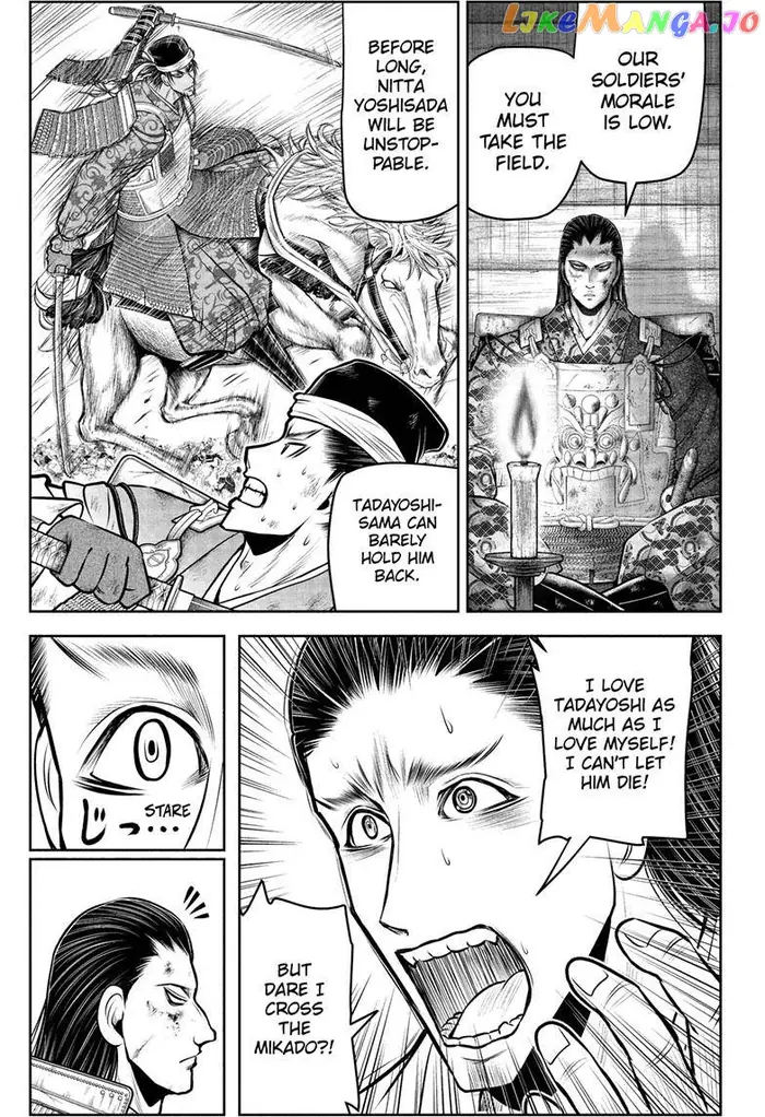 The Elusive Samurai Chapter 111 image 06_optimized